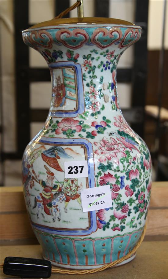 Cantonese vase table lamp